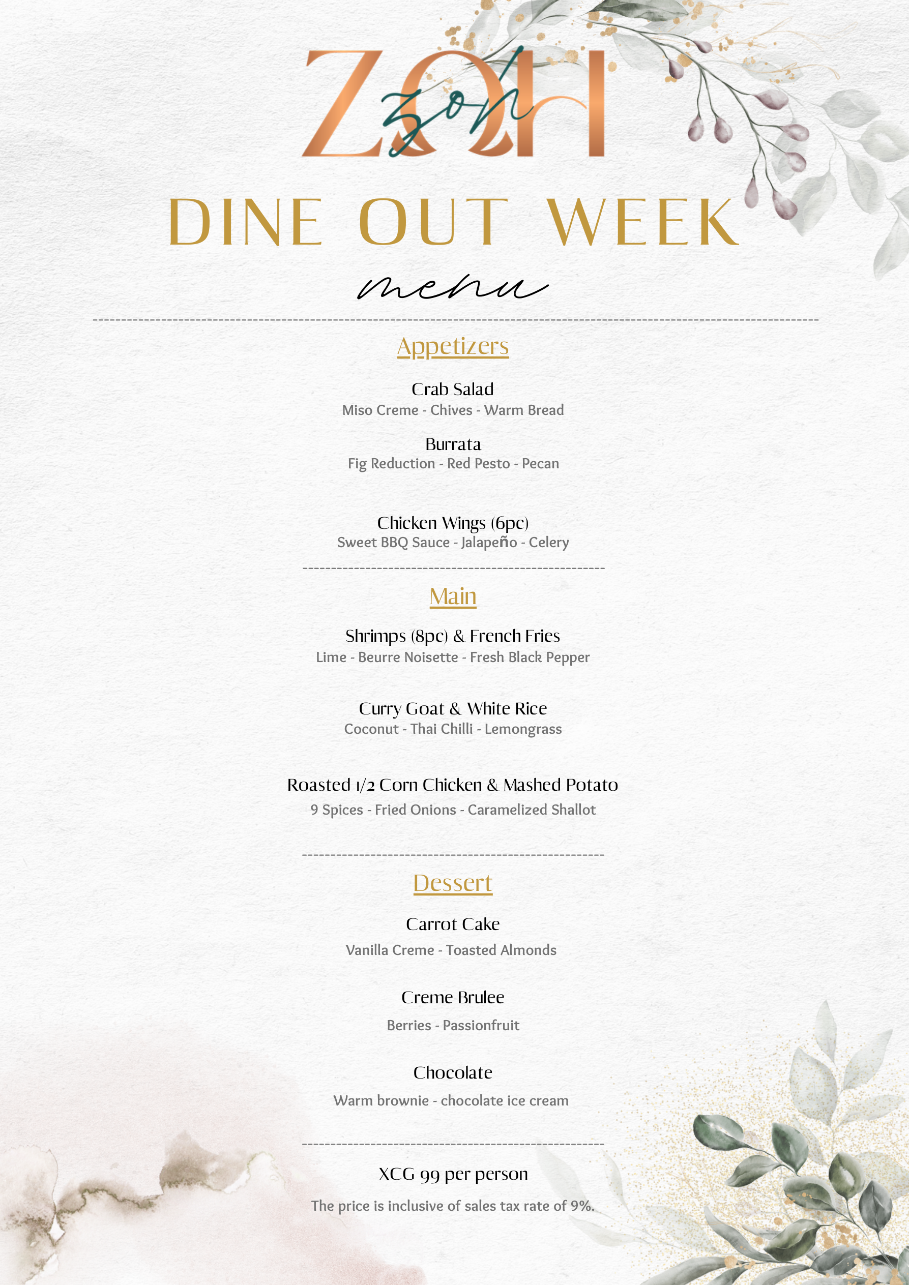 Zoh Restaurant | DineOut Menu 2026